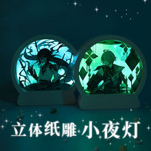Load image into Gallery viewer, Genshin Impact Exotic Lamps v3