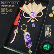 Load image into Gallery viewer, Genshin Impact Gift Box (Classic)
