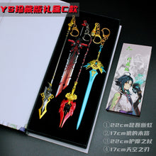 Load image into Gallery viewer, Genshin Impact Weapon Gift Box