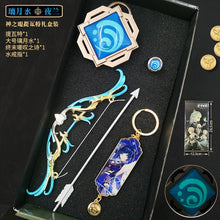 Load image into Gallery viewer, Genshin Impact Gift Box (Classic)