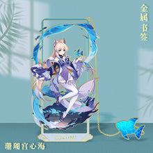 Load image into Gallery viewer, Genshin Impact Exotic Bookmarks v2