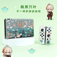 Load image into Gallery viewer, Genshin Impact Switch Case Covers