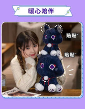 Load image into Gallery viewer, Genshin Impact Scarameow Plushies