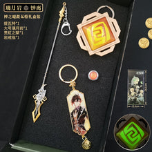 Load image into Gallery viewer, Genshin Impact Gift Box (Classic)