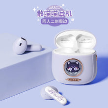 Load image into Gallery viewer, Genshin Impact Wireless Earphones