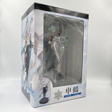 Load image into Gallery viewer, Shenhe Exclusive Figurine
