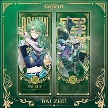 Load image into Gallery viewer, Genshin Impact Classic Bookmarks