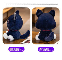 Load image into Gallery viewer, Genshin Impact Scarameow Plushies