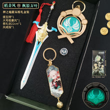 Load image into Gallery viewer, Genshin Impact Gift Box (Classic)