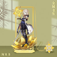 Load image into Gallery viewer, Genshin Impact Exotic Bookmarks v2