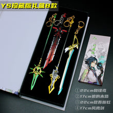 Load image into Gallery viewer, Genshin Weapon Gift Box
