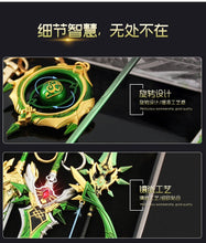 Load image into Gallery viewer, Genshin Weapon Gift Box

