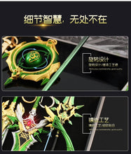 Load image into Gallery viewer, Genshin Impact Weapon Gift Box