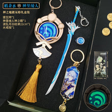 Load image into Gallery viewer, Genshin Impact Gift Box (Classic)