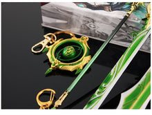 Load image into Gallery viewer, Genshin Impact Weapon Gift Box