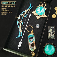 Load image into Gallery viewer, Genshin Impact Gift Box (Classic)