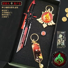 Load image into Gallery viewer, Genshin Impact Gift Box (Classic)