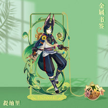 Load image into Gallery viewer, Genshin Impact Exotic Bookmarks v2