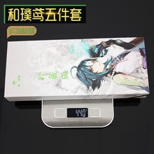 Load image into Gallery viewer, Genshin Impact Weapon Gift Box