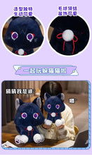 Load image into Gallery viewer, Genshin Impact Scarameow Plushies
