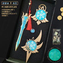 Load image into Gallery viewer, Genshin Impact Gift Box (Classic)
