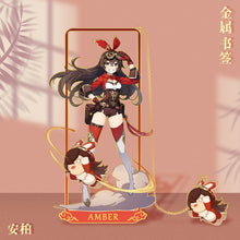 Load image into Gallery viewer, Genshin Impact Exotic Bookmarks v2