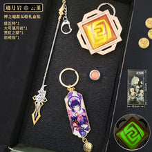 Load image into Gallery viewer, Genshin Impact Gift Box (Classic)