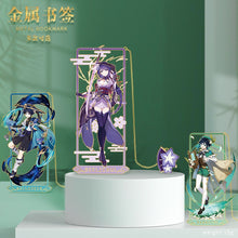 Load image into Gallery viewer, Genshin Impact Exotic Bookmarks v2