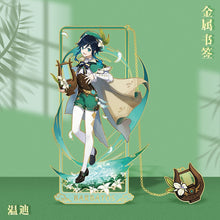 Load image into Gallery viewer, Genshin Impact Exotic Bookmarks v2