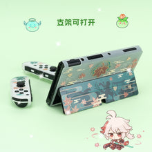 Load image into Gallery viewer, Genshin Impact Switch Case Covers