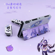 Load image into Gallery viewer, Genshin Impact Switch Case Covers