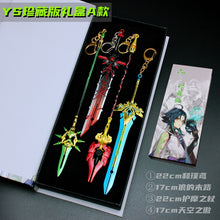 Load image into Gallery viewer, Genshin Impact Weapon Gift Box
