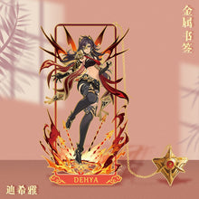 Load image into Gallery viewer, Genshin Impact Exotic Bookmarks v2