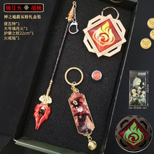 Load image into Gallery viewer, Genshin Impact Gift Box (Classic)