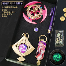 Load image into Gallery viewer, Genshin Impact Gift Box (Classic)