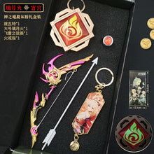 Load image into Gallery viewer, Genshin Impact Gift Box (Classic)
