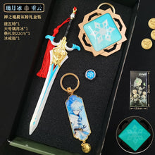 Load image into Gallery viewer, Genshin Impact Gift Box (Classic)