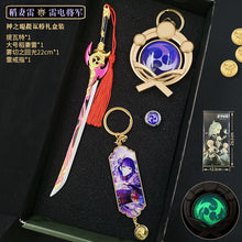 Load image into Gallery viewer, Genshin Impact Gift Box (Classic)