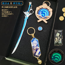 Load image into Gallery viewer, Genshin Impact Gift Box (Classic)