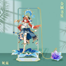 Load image into Gallery viewer, Genshin Impact Exotic Bookmarks v2