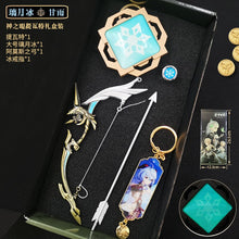 Load image into Gallery viewer, Genshin Impact Gift Box (Classic)