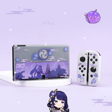 Load image into Gallery viewer, Genshin Impact Switch Case Covers