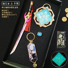 Load image into Gallery viewer, Genshin Impact Gift Box (Classic)