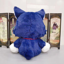 Load image into Gallery viewer, Genshin Impact Scarameow Plushies