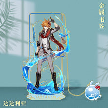 Load image into Gallery viewer, Genshin Impact Exotic Bookmarks v2