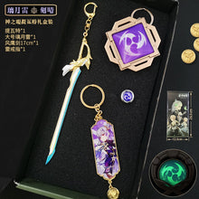 Load image into Gallery viewer, Genshin Impact Gift Box (Classic)