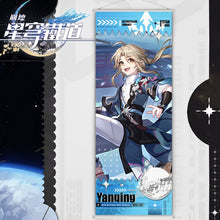 Load image into Gallery viewer, Honkai Star Rail Wall Scrolls