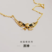 Load image into Gallery viewer, Genshin Impact Geo Crystalfly Pendant