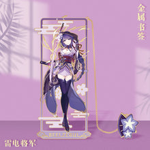 Load image into Gallery viewer, Genshin Impact Exotic Bookmarks v2