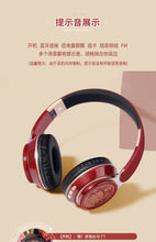 Load image into Gallery viewer, Genshin Impact Headphones